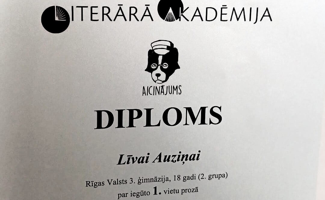Aicinajums2025_L.Auzina