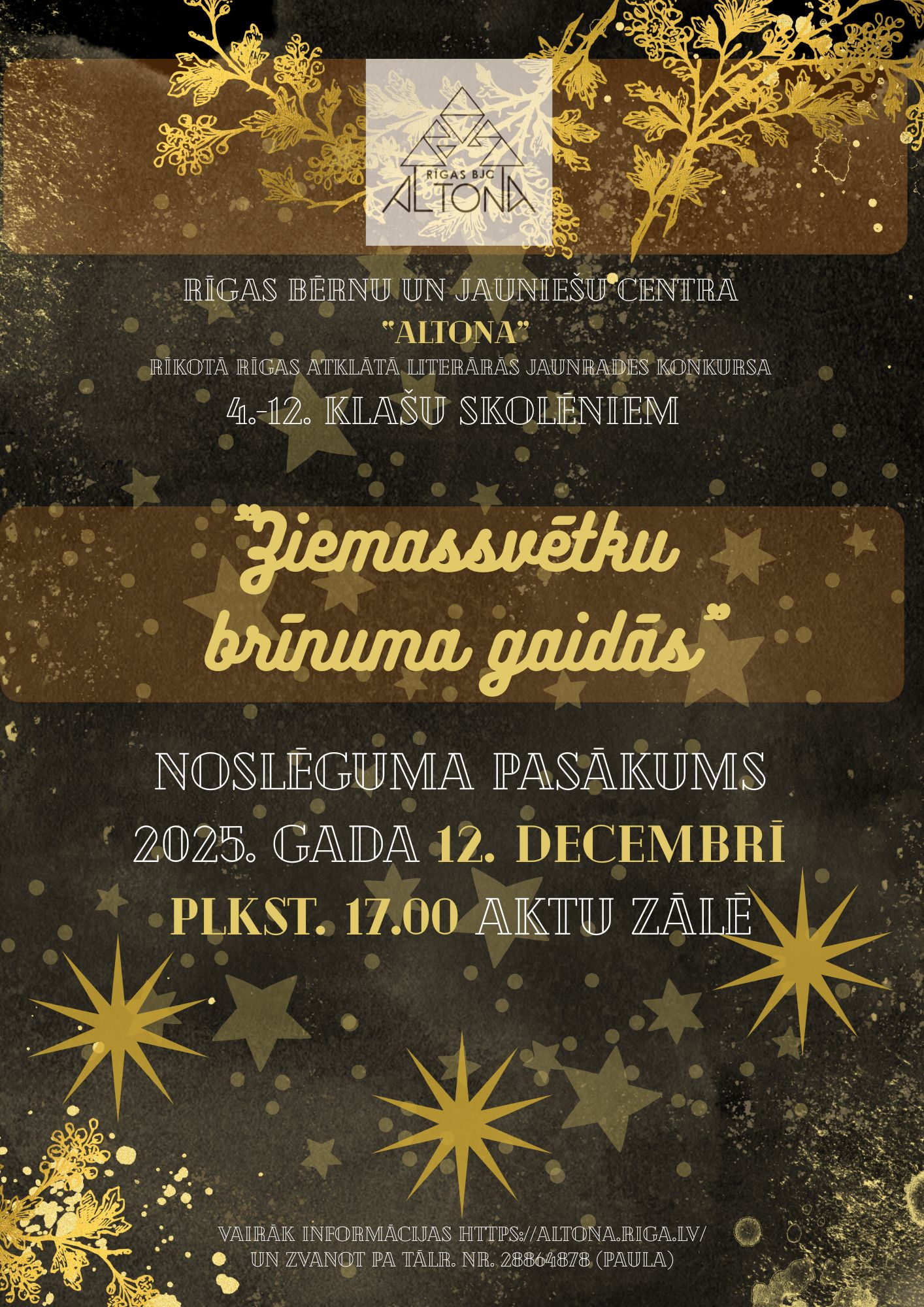 Black and Gold Watercolor Floral Background Poster kopija (2)